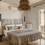 Apartamento Alma Luxury Residences - Gaia 2 *
